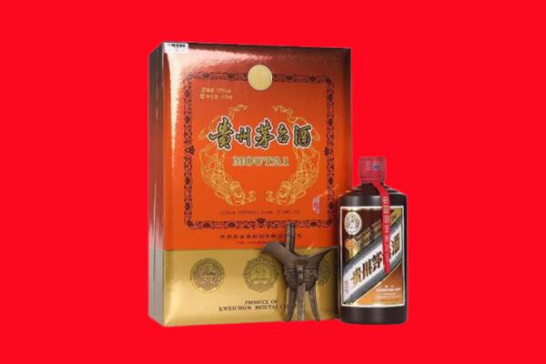 衢州市江山回收30年茅台酒.jpg