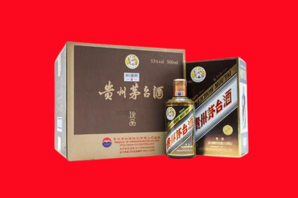衢州市江山回收50年茅台酒.jpg