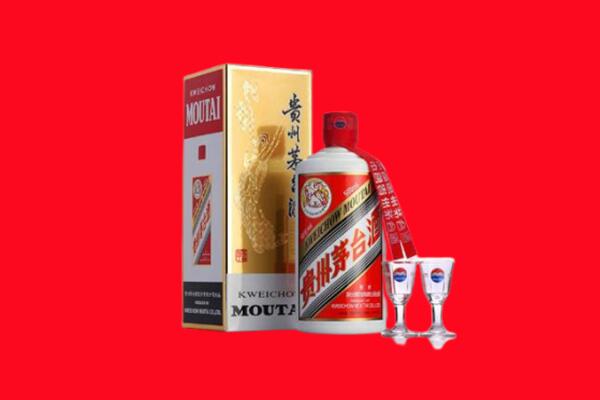 衢州市江山回收茅台酒.jpg